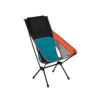 Helinox Heritage Multi Block Helinox Sunset Chair 2026 Helinox Sunset Chair 2026 - Ottawa Valley Air Paddle