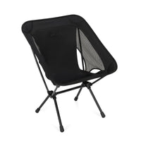 Helinox Blackout Helinox Chair One (re) Helinox Chair One (re) | Lightweight Camping Chair Canada
