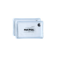 Hot Poc Hot Poc Reusable Hand Warmers - Box of 2 Hot Poc Reusable Hand Warmers - Box of 2