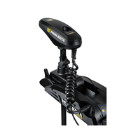 Minn Kota Minn Kota Kayak Terrova Minn Kota Kayak Terrova - Ottawa Valley Air Paddle