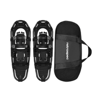 Retrospec Retrospec Drifter Lightweight Snowshoes Retrospec Drifter Lightweight Snowshoes - Ottawa Valley Air Paddle