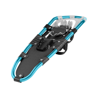 Retrospec Retrospec Drifter Lightweight Snowshoes Retrospec Drifter Lightweight Snowshoes - Ottawa Valley Air Paddle