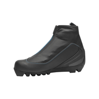 Rossignol Rossignol XC 2 FW Women's Nordic Touring Boot Rossignol XC 2 FW Women's Nordic Touring Boot - Ottawa Valley Air Paddle