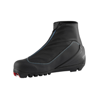 Rossignol Rossignol XC 2 FW Women's Nordic Touring Boot Rossignol XC 2 FW Women's Nordic Touring Boot - Ottawa Valley Air Paddle