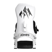 Jones Jones Meteorite Men's All-Mountain Snowboard Binding Jones Meteorite Men's Snowboard Binding | OVAP