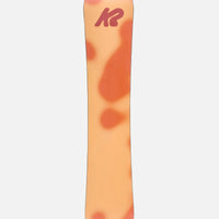 K2 K2 Gateway Men's Snowboard 2027 K2 Gateway Snowboard 2027 | All-Mountain Board