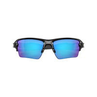 Oakley Oakley Flak® 2.0 XL Oakley Flak® 2.0 XL - Ottawa Valley Air Paddle