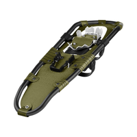 Retrospec Retrospec Drifter Lightweight Snowshoes Retrospec Drifter Lightweight Snowshoes - Ottawa Valley Air Paddle